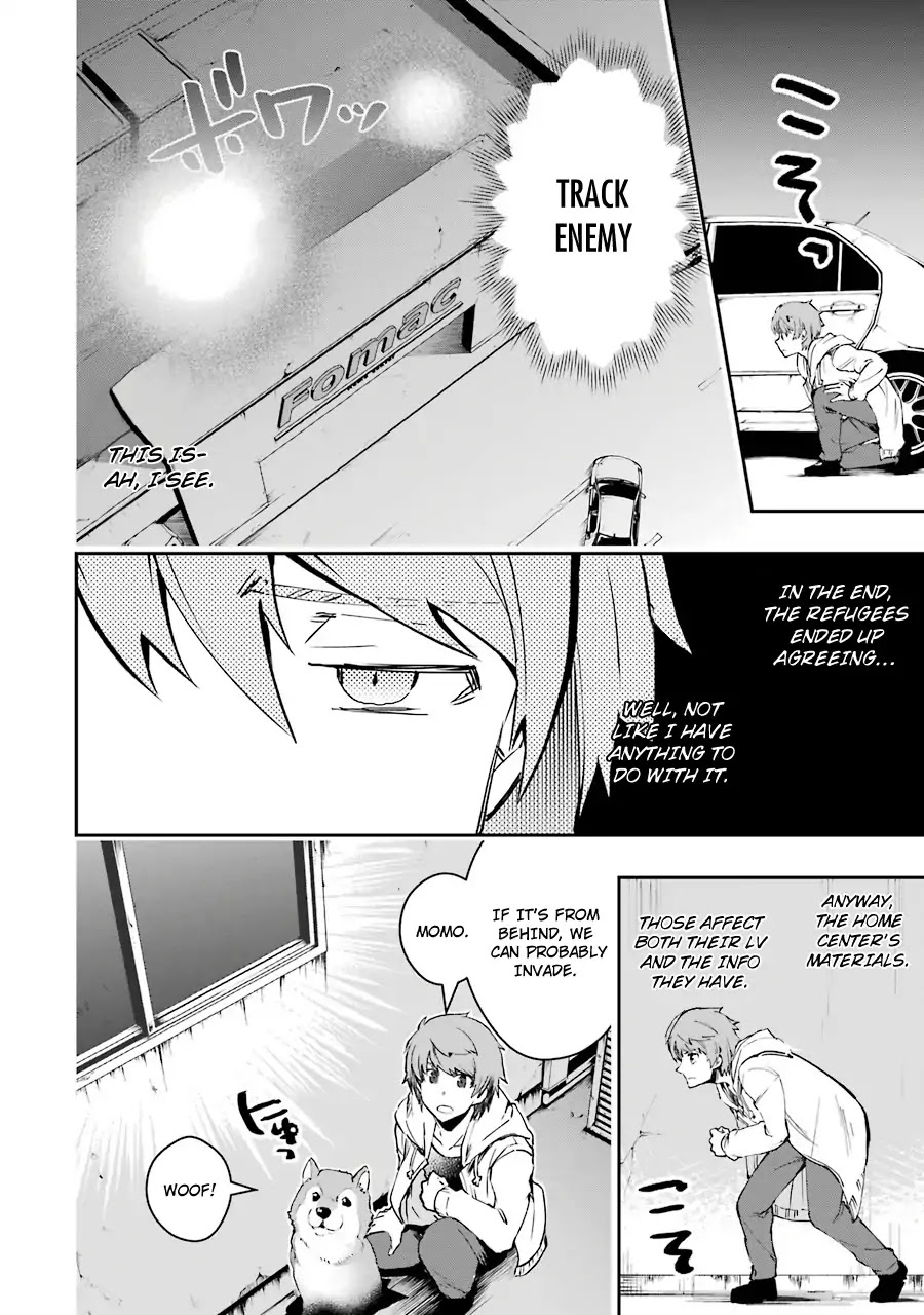 The World Is Full of Monsters Now, Therefor I Want to Live As I Wish chapter 5 page 17