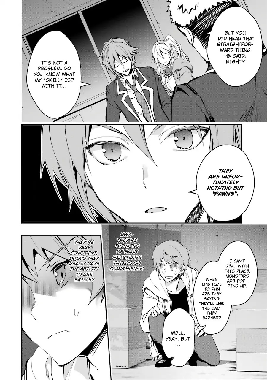 The World Is Full of Monsters Now, Therefor I Want to Live As I Wish chapter 5 page 21