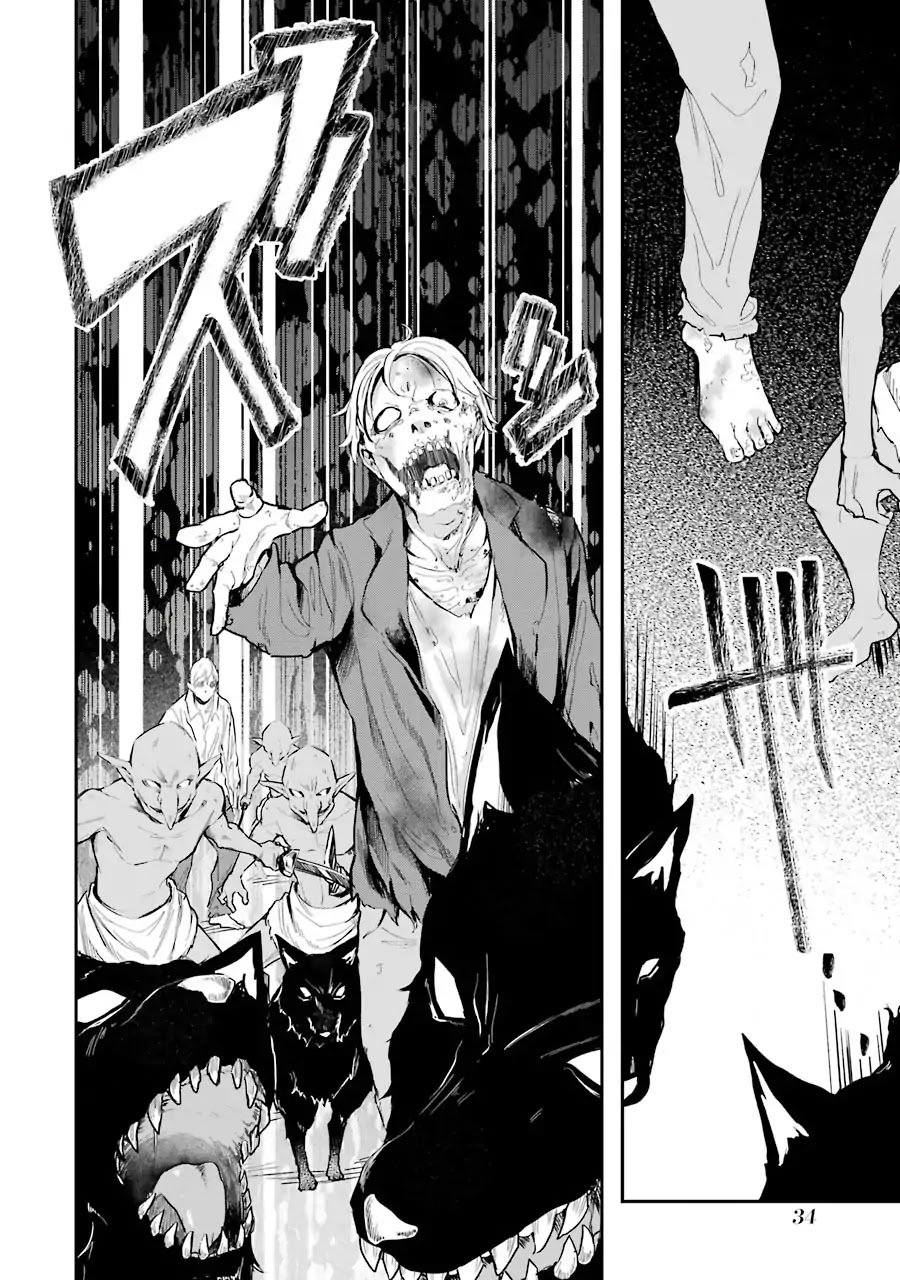 The World Is Full of Monsters Now, Therefor I Want to Live As I Wish chapter 5 page 37