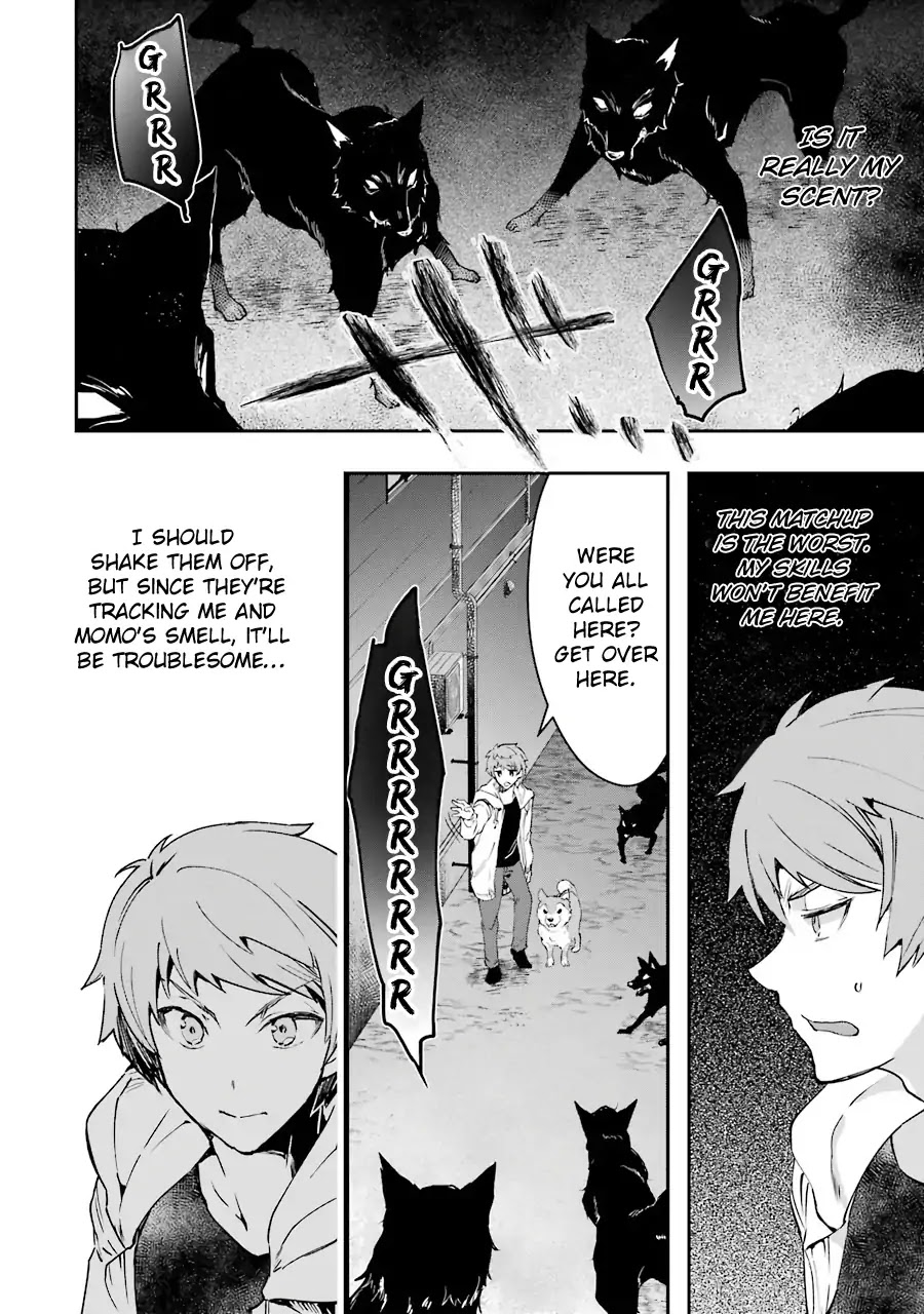 The World Is Full of Monsters Now, Therefor I Want to Live As I Wish chapter 5 page 39