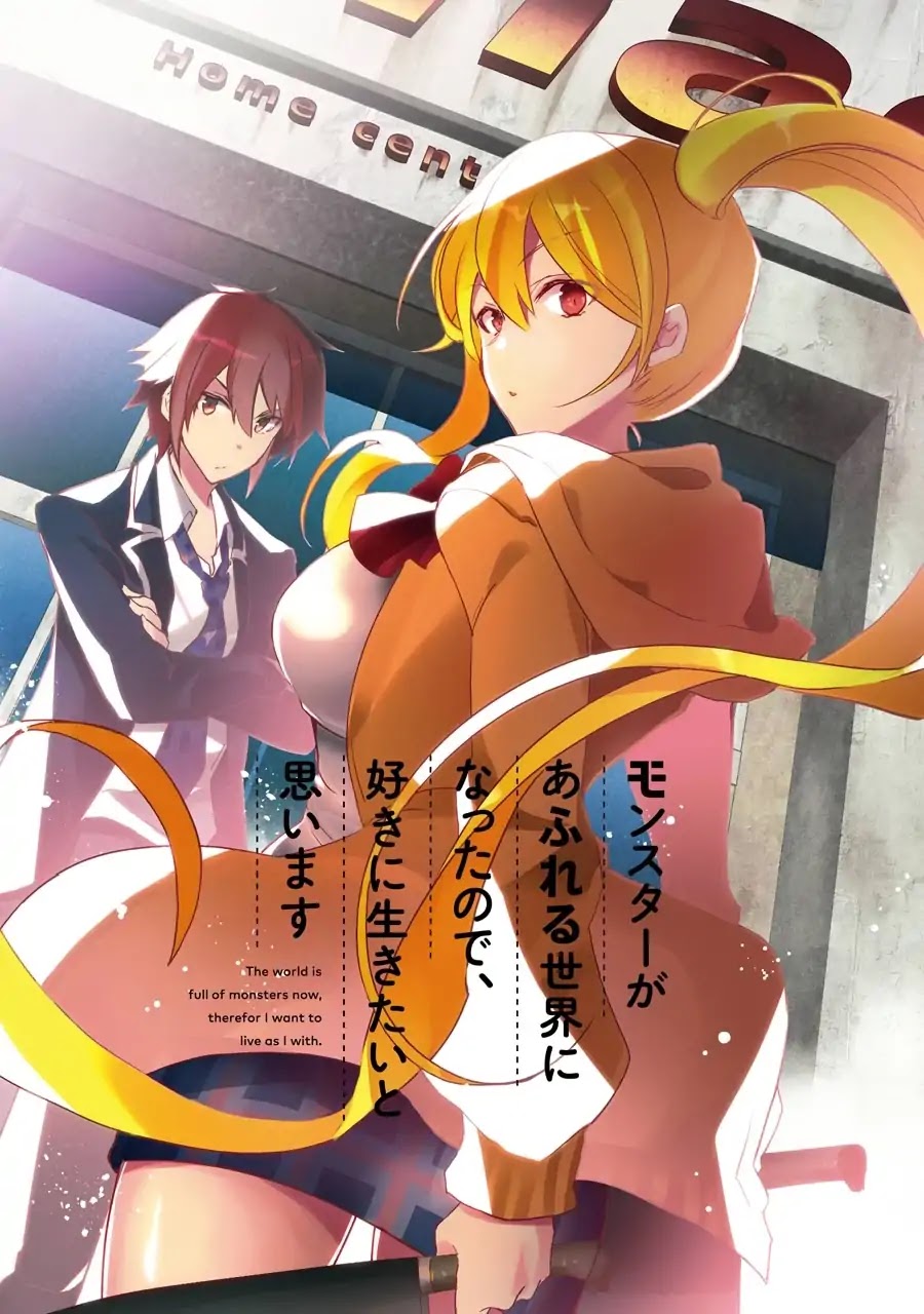 The World Is Full of Monsters Now, Therefor I Want to Live As I Wish chapter 5 page 4