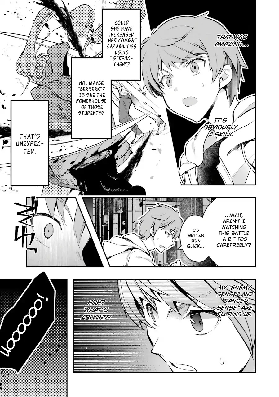 The World Is Full of Monsters Now, Therefor I Want to Live As I Wish chapter 5 page 48