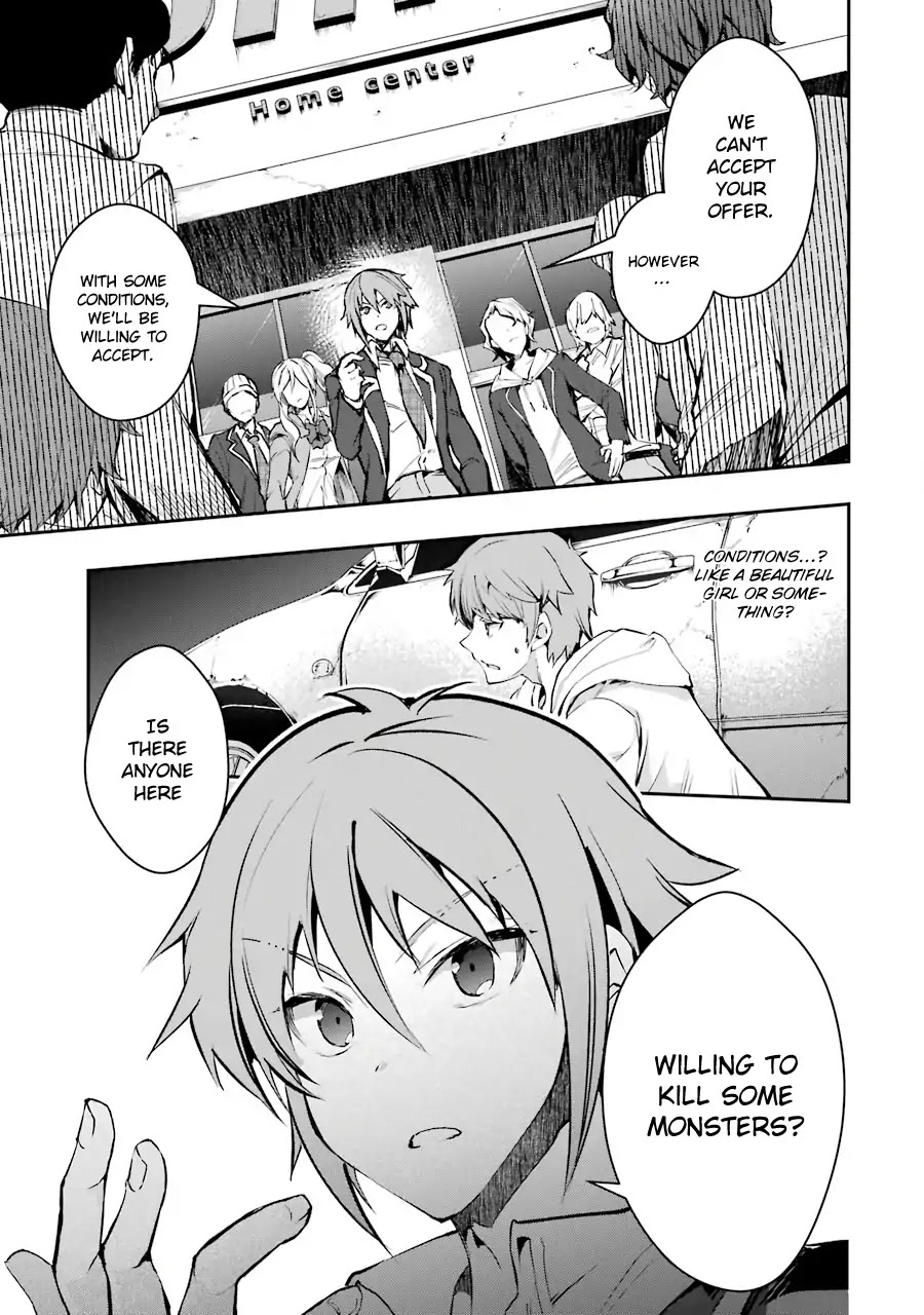 The World Is Full of Monsters Now, Therefor I Want to Live As I Wish chapter 5 page 6