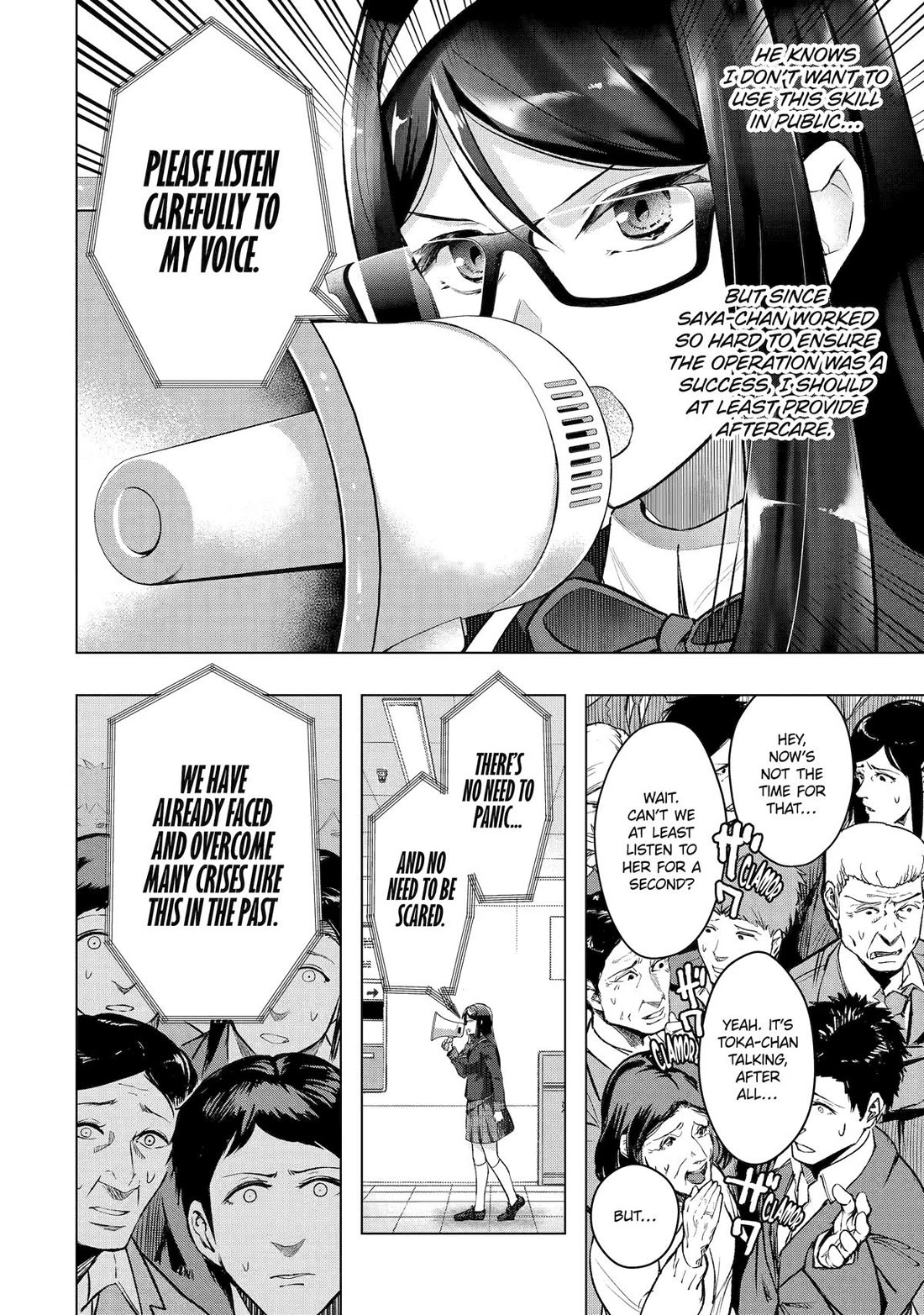 The World Is Full of Monsters Now, Therefor I Want to Live As I Wish chapter 52 page 12