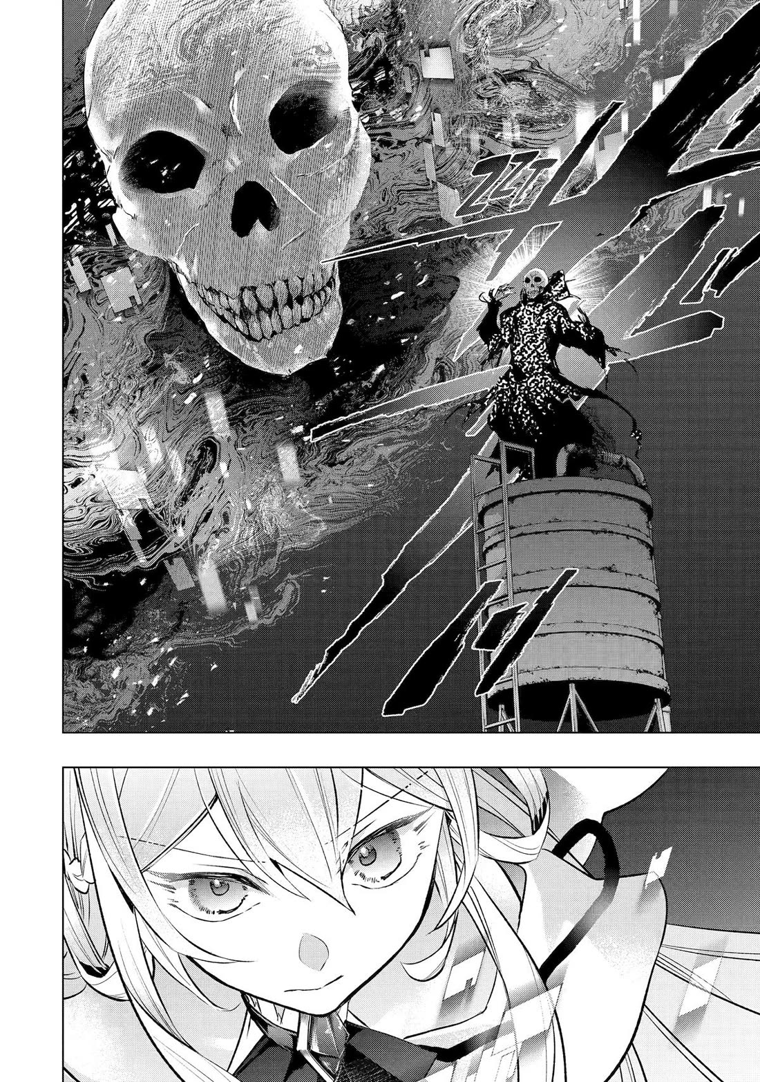 The World Is Full of Monsters Now, Therefor I Want to Live As I Wish chapter 52 page 48