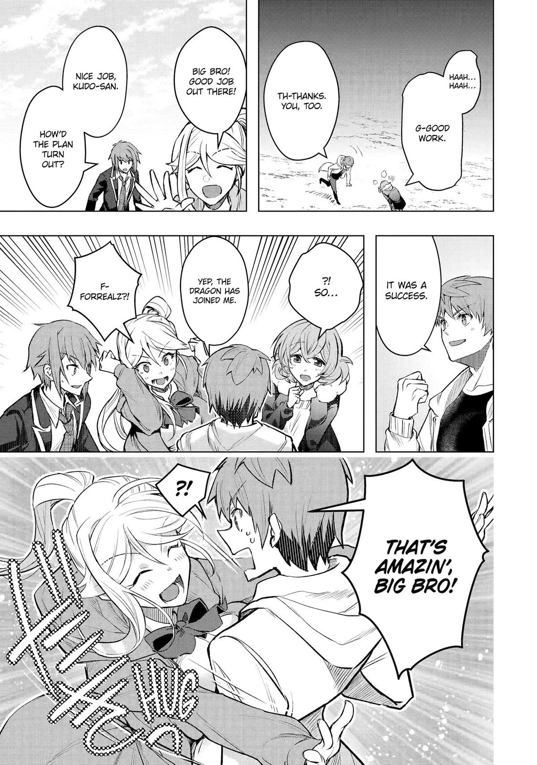 The World Is Full of Monsters Now, Therefor I Want to Live As I Wish chapter 52 page 5