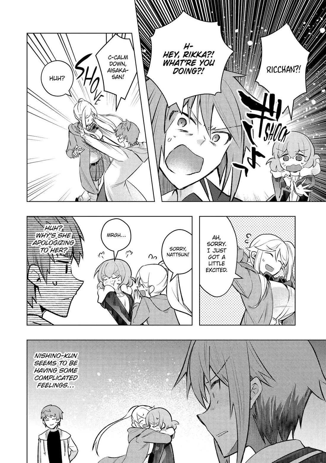 The World Is Full of Monsters Now, Therefor I Want to Live As I Wish chapter 52 page 6