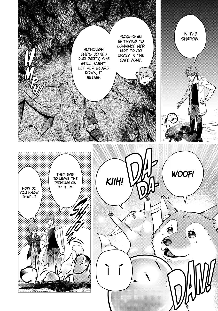 The World Is Full of Monsters Now, Therefor I Want to Live As I Wish chapter 52 page 8