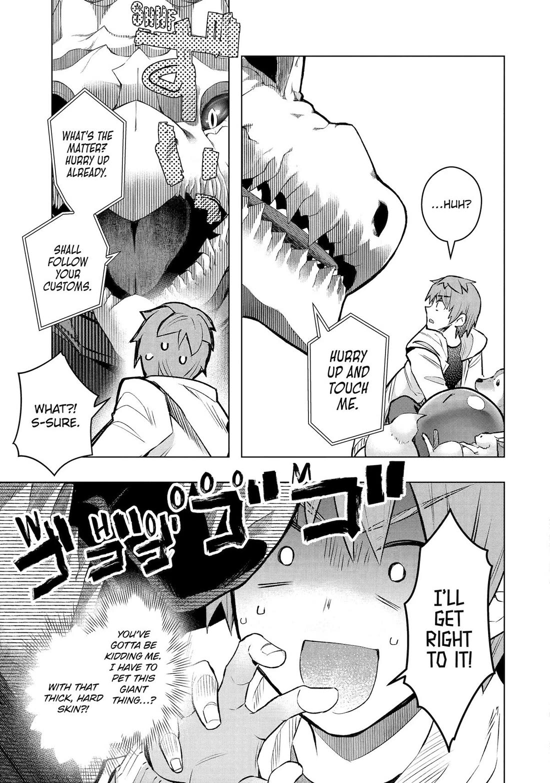 The World Is Full of Monsters Now, Therefor I Want to Live As I Wish chapter 53 page 14