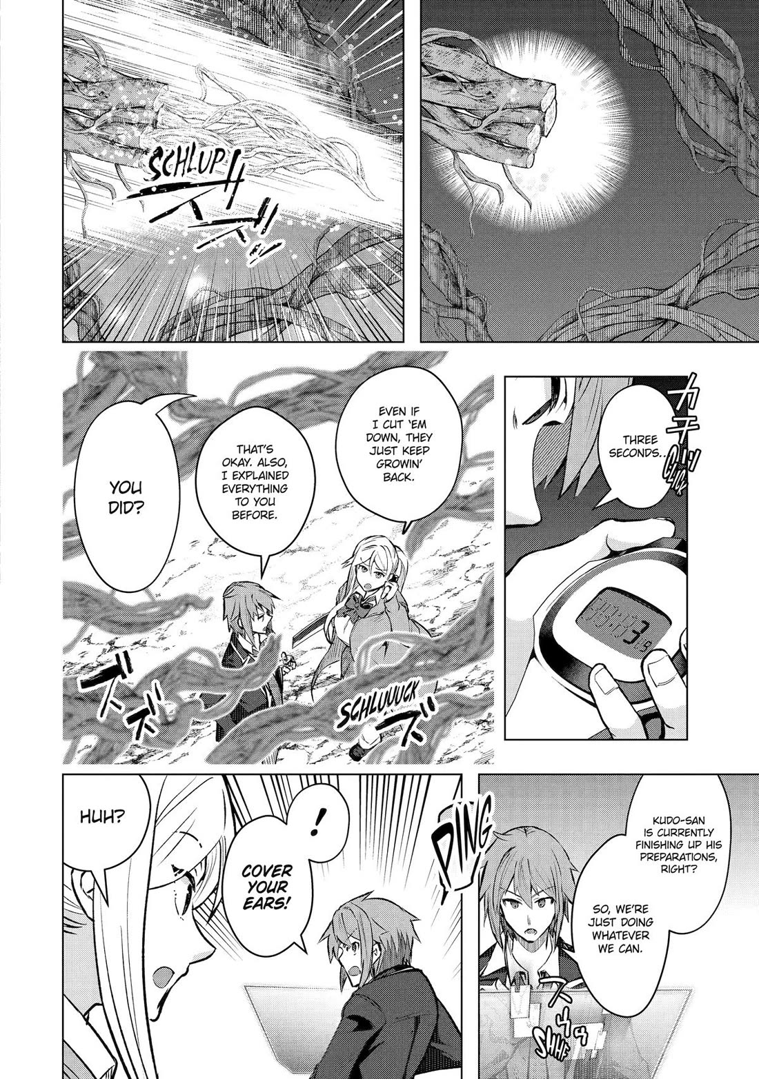 The World Is Full of Monsters Now, Therefor I Want to Live As I Wish chapter 54 page 3