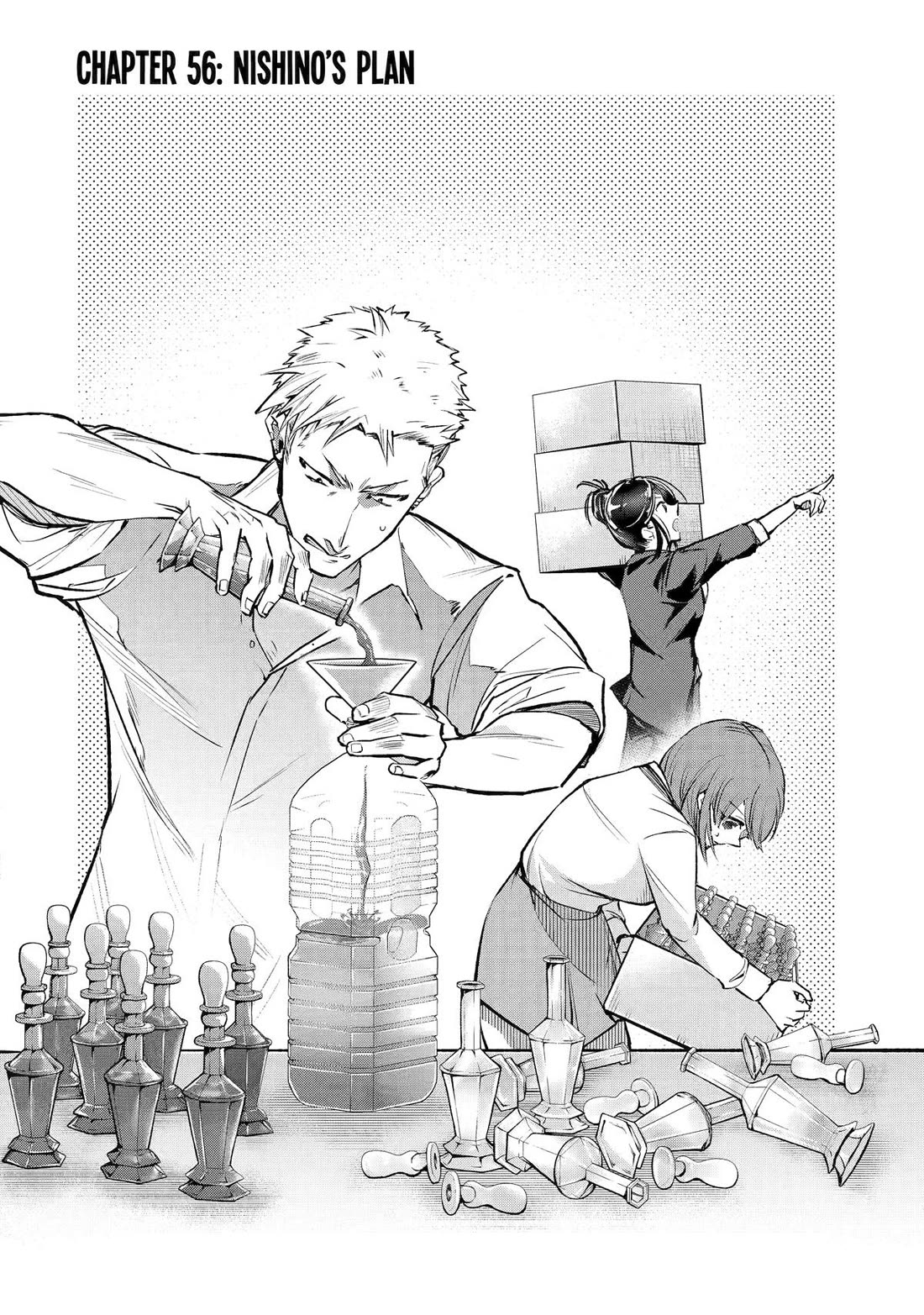 The World Is Full of Monsters Now, Therefor I Want to Live As I Wish chapter 56 page 2