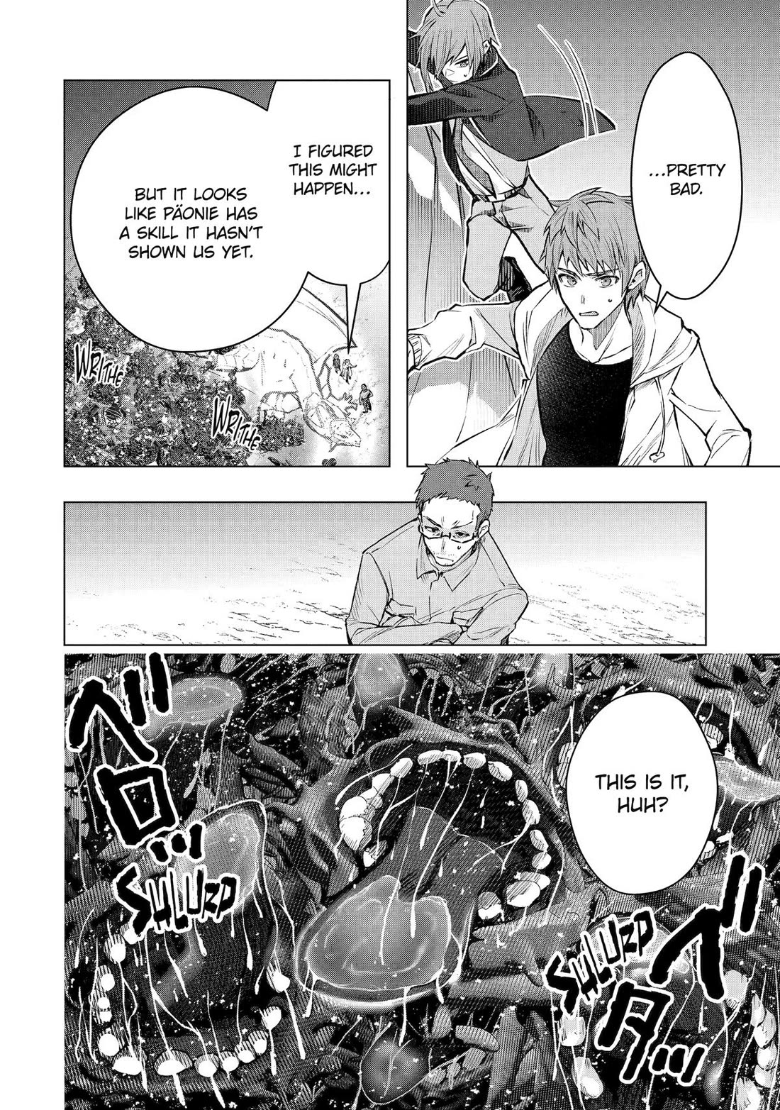 The World Is Full of Monsters Now, Therefor I Want to Live As I Wish chapter 57 page 8