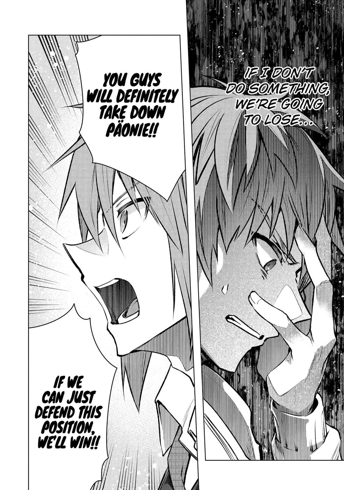 The World Is Full of Monsters Now, Therefor I Want to Live As I Wish chapter 59 page 5