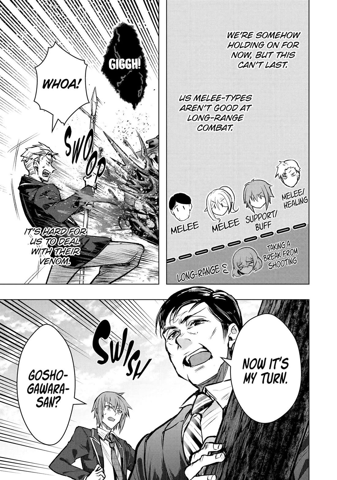 The World Is Full of Monsters Now, Therefor I Want to Live As I Wish chapter 59 page 8