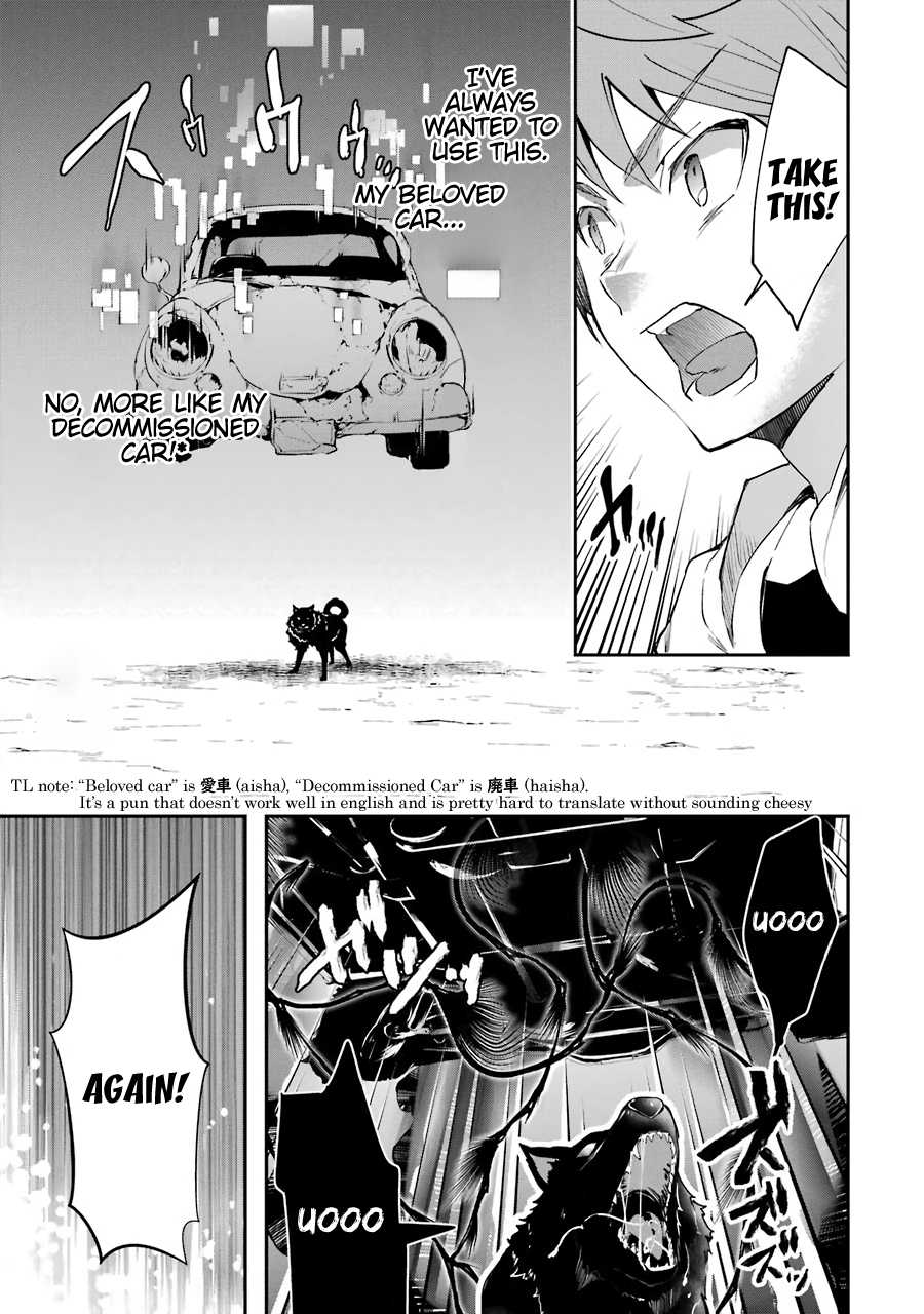 The World Is Full of Monsters Now, Therefor I Want to Live As I Wish chapter 6 page 15