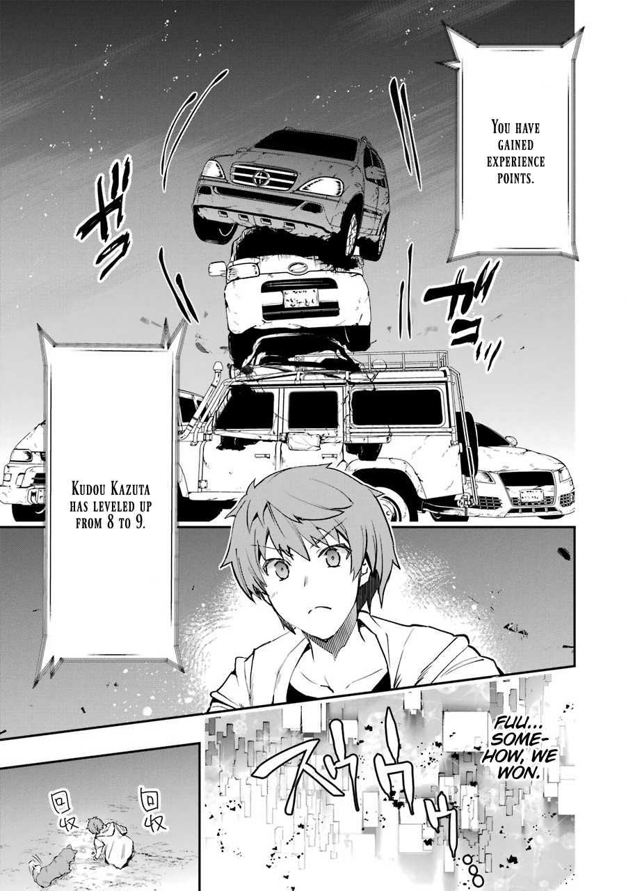 The World Is Full of Monsters Now, Therefor I Want to Live As I Wish chapter 6 page 19