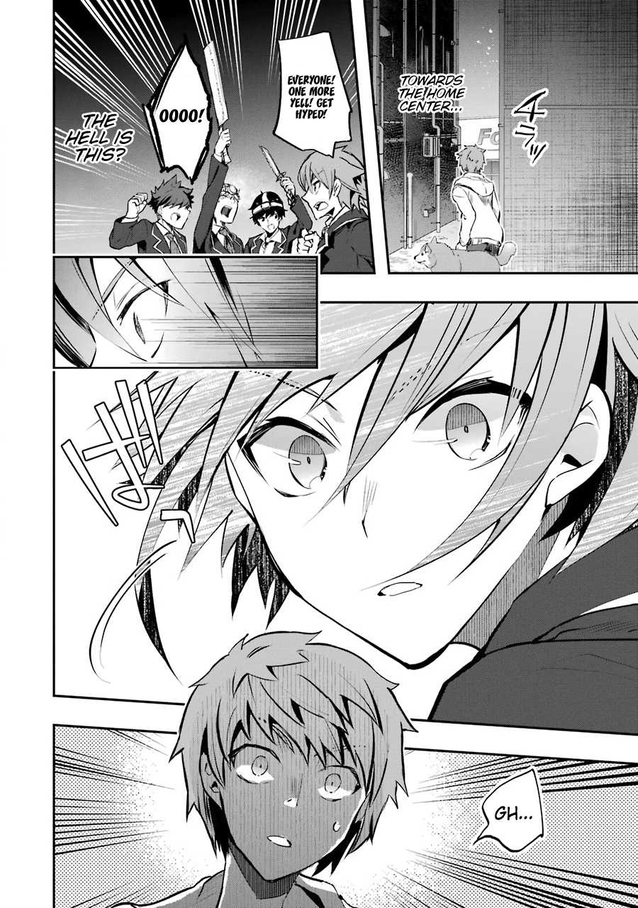 The World Is Full of Monsters Now, Therefor I Want to Live As I Wish chapter 6 page 20