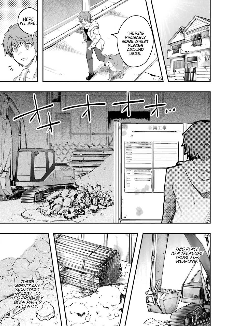 The World Is Full of Monsters Now, Therefor I Want to Live As I Wish chapter 6 page 27