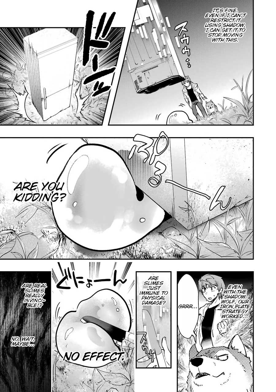 The World Is Full of Monsters Now, Therefor I Want to Live As I Wish chapter 6 page 33