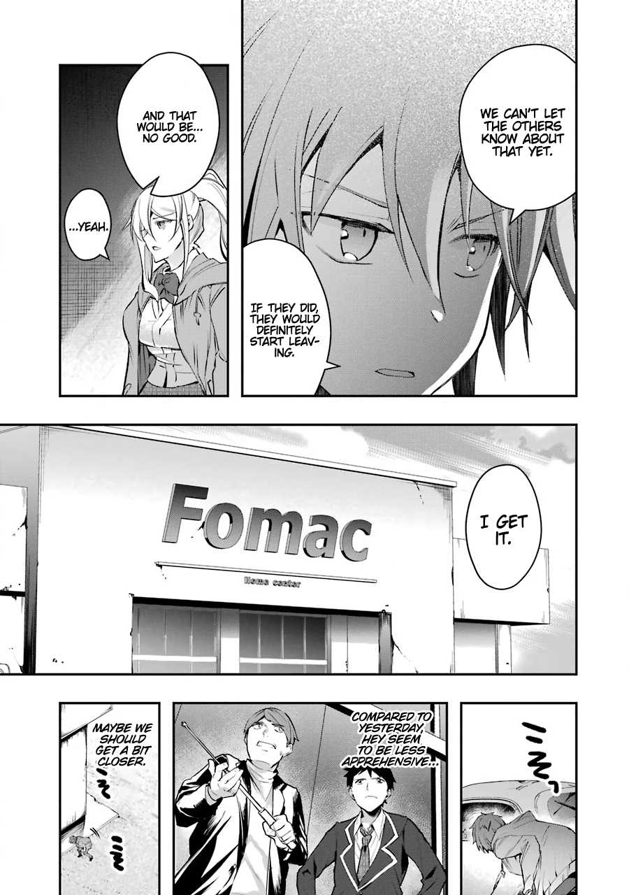 The World Is Full of Monsters Now, Therefor I Want to Live As I Wish chapter 6 page 37