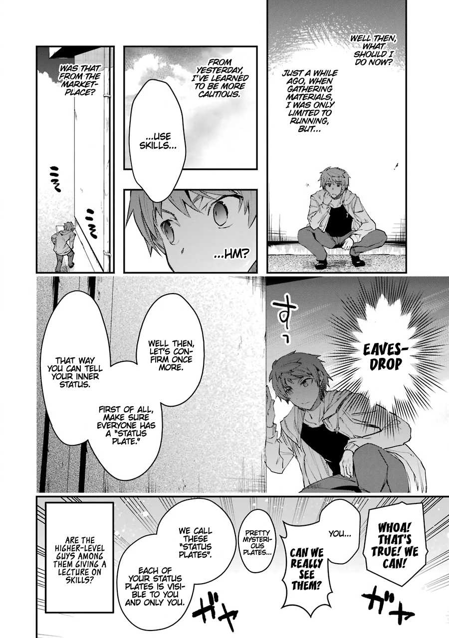 The World Is Full of Monsters Now, Therefor I Want to Live As I Wish chapter 6 page 38