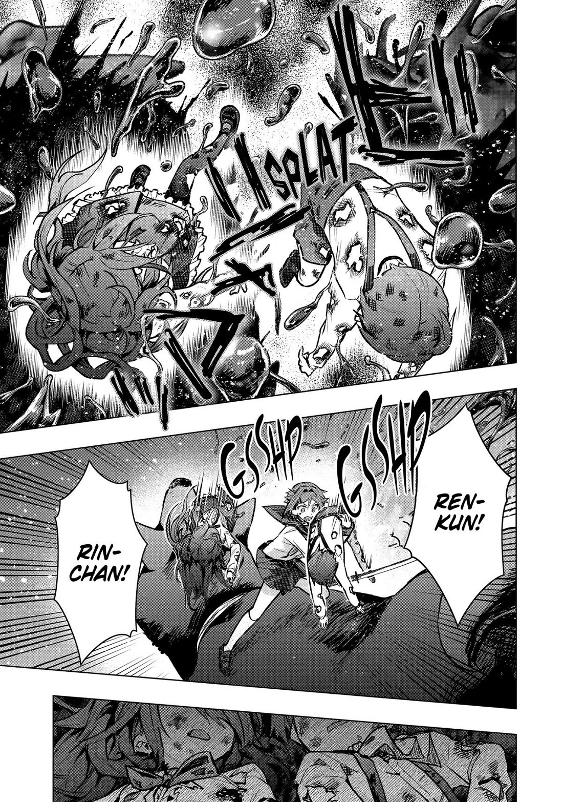 The World Is Full of Monsters Now, Therefor I Want to Live As I Wish chapter 60 page 23