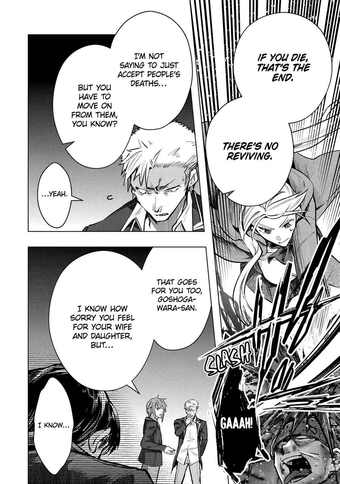 The World Is Full of Monsters Now, Therefor I Want to Live As I Wish chapter 60 page 4