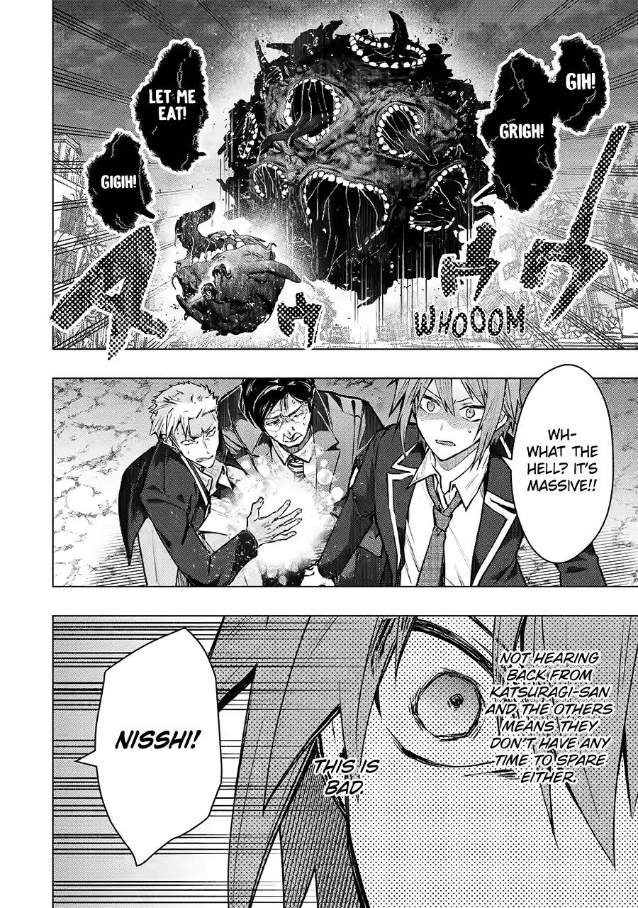 The World Is Full of Monsters Now, Therefor I Want to Live As I Wish chapter 60 page 6