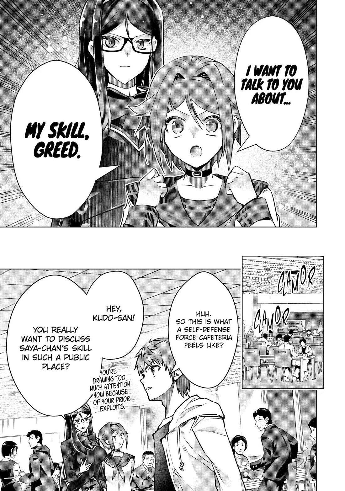 The World Is Full of Monsters Now, Therefor I Want to Live As I Wish chapter 65 page 15