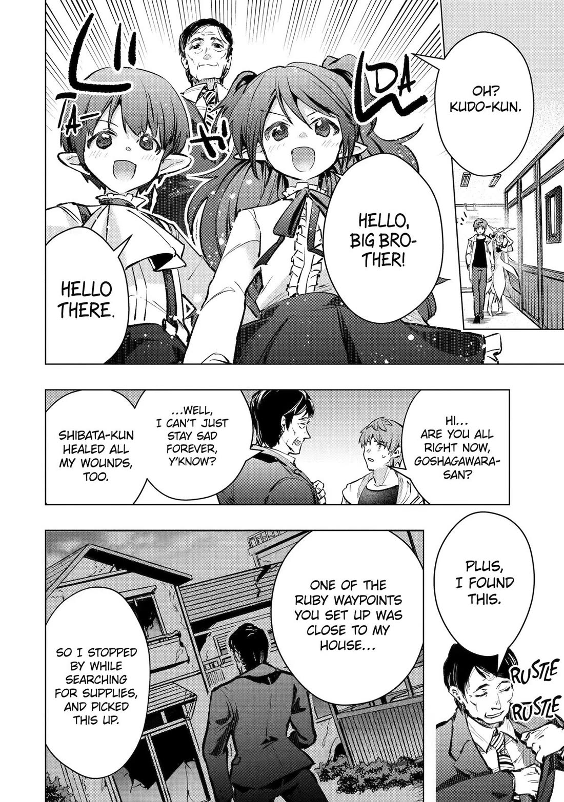 The World Is Full of Monsters Now, Therefor I Want to Live As I Wish chapter 65 page 26