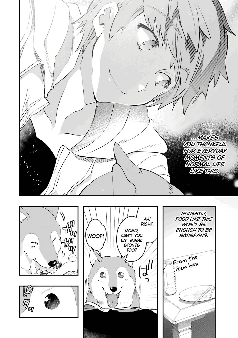 The World Is Full of Monsters Now, Therefor I Want to Live As I Wish chapter 7 page 13