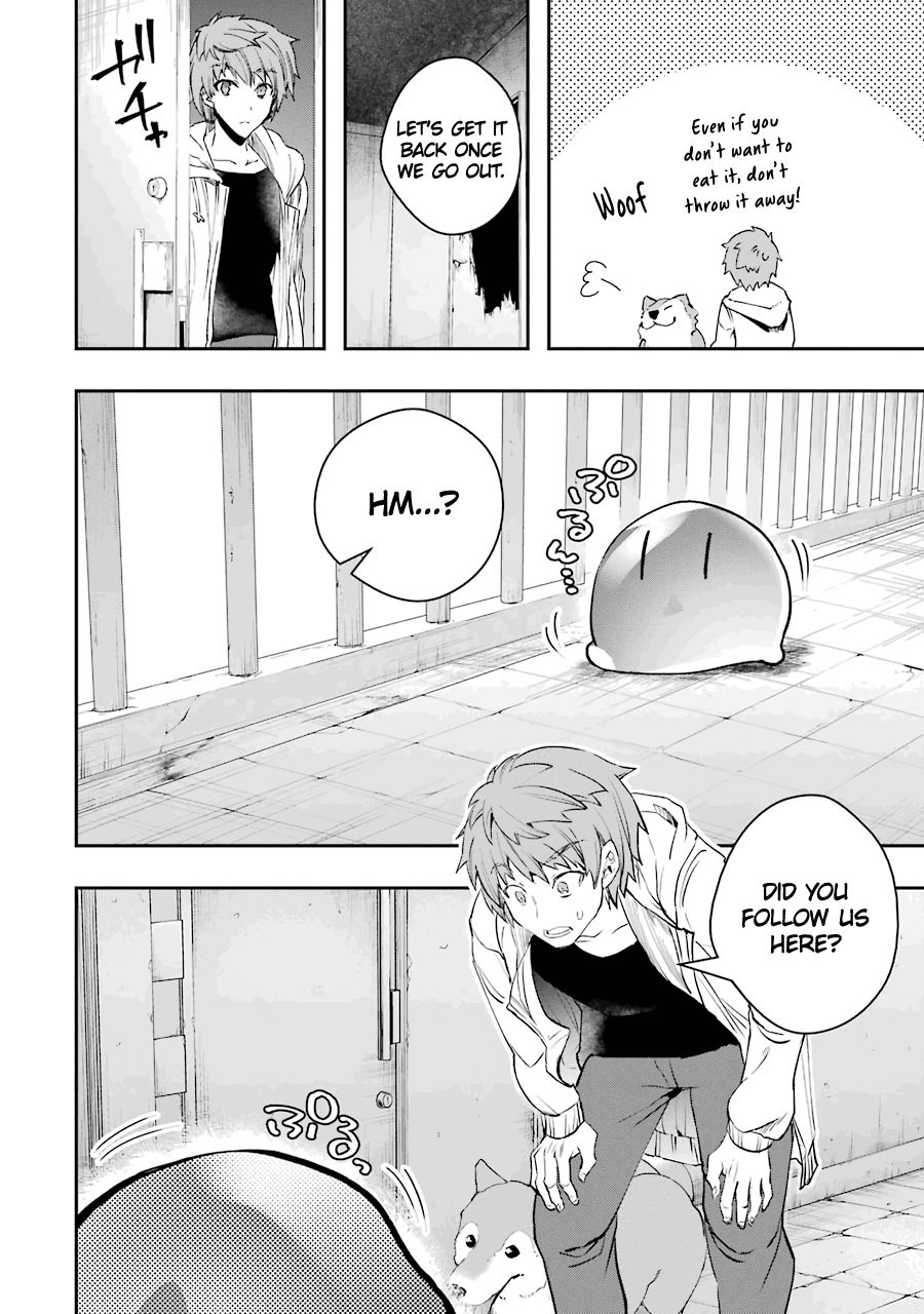 The World Is Full of Monsters Now, Therefor I Want to Live As I Wish chapter 7 page 15