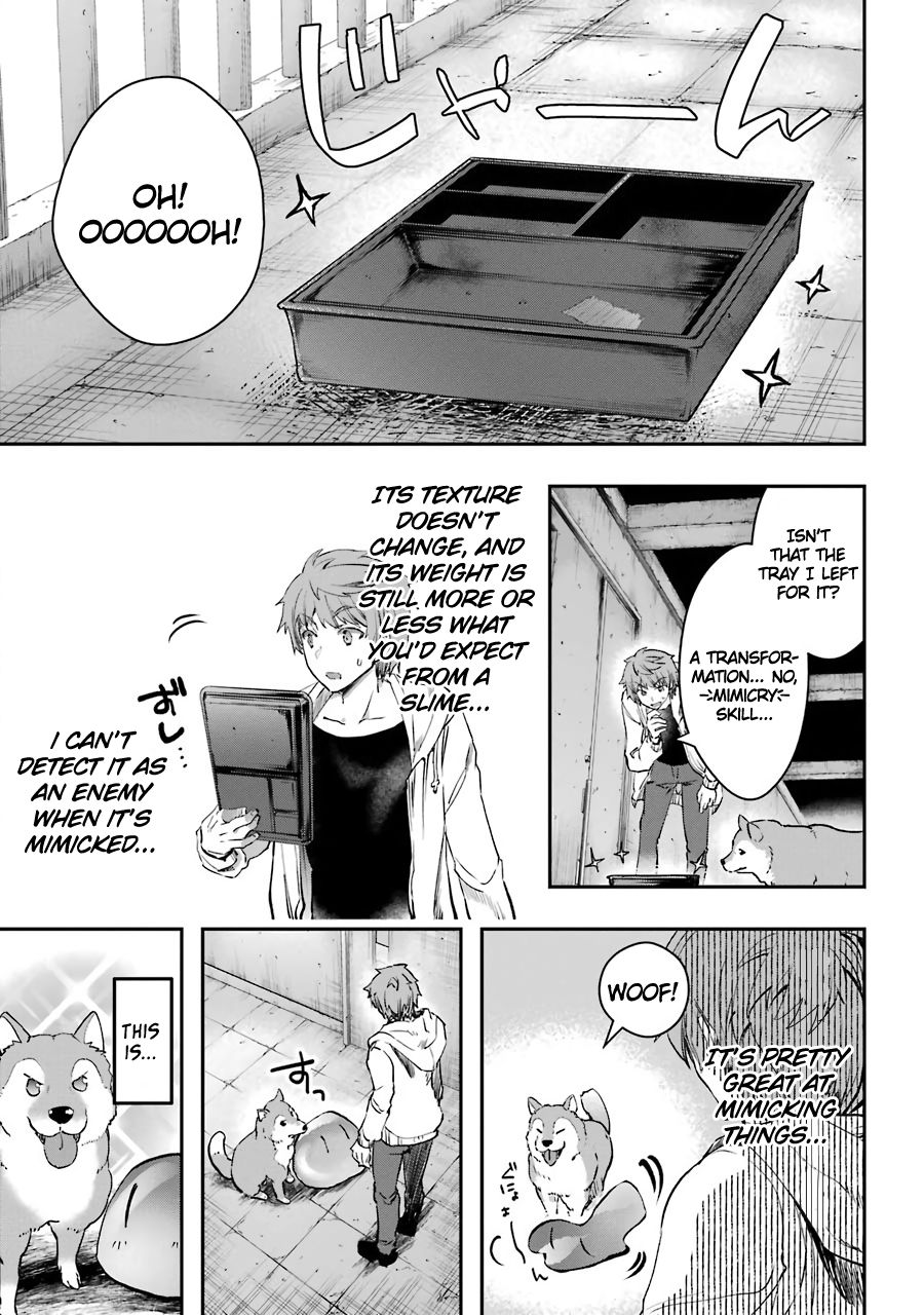 The World Is Full of Monsters Now, Therefor I Want to Live As I Wish chapter 7 page 18