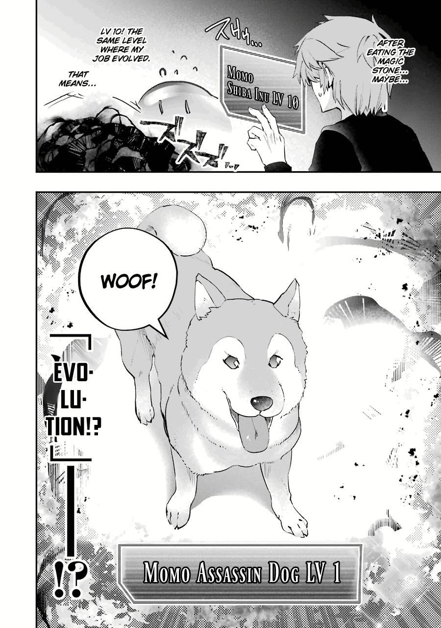 The World Is Full of Monsters Now, Therefor I Want to Live As I Wish chapter 7 page 27