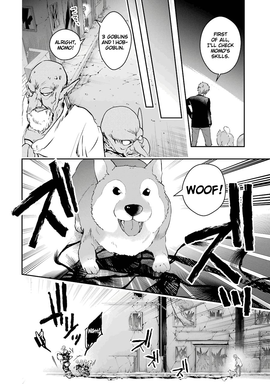 The World Is Full of Monsters Now, Therefor I Want to Live As I Wish chapter 7 page 29