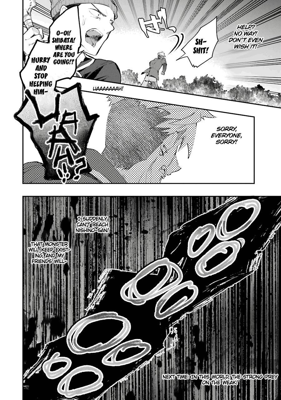 The World Is Full of Monsters Now, Therefor I Want to Live As I Wish chapter 7 page 33