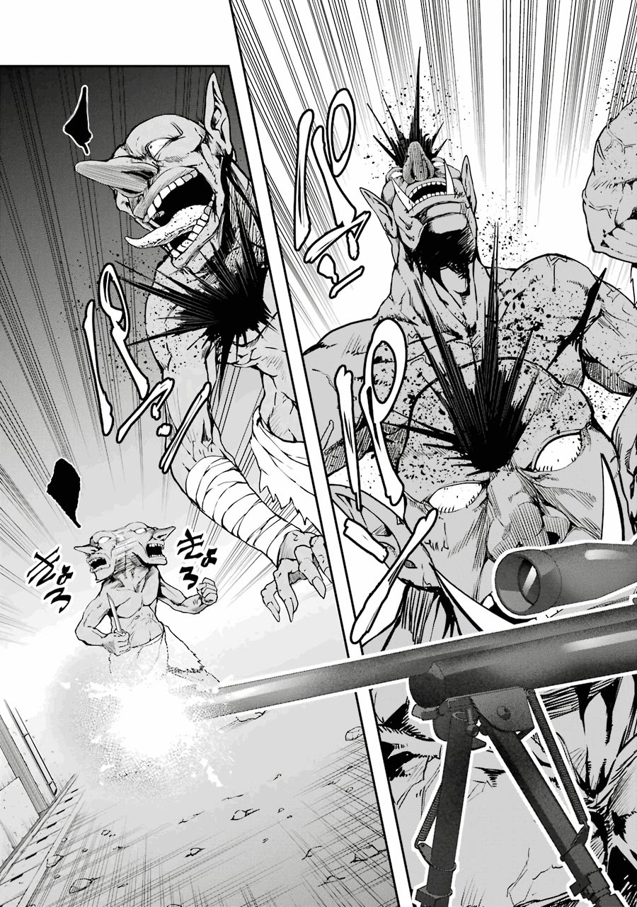 The World Is Full of Monsters Now, Therefor I Want to Live As I Wish chapter 7 page 6