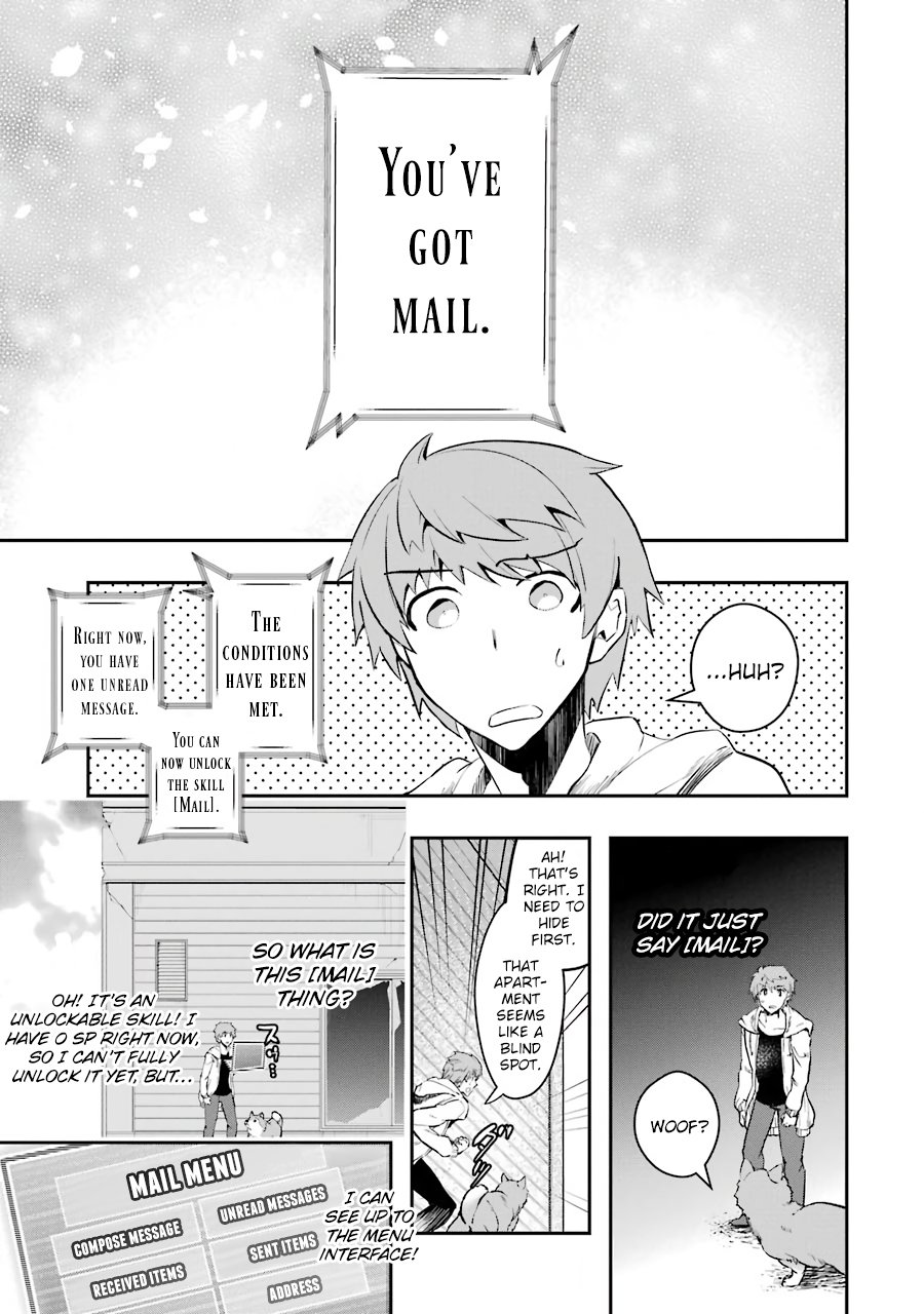 The World Is Full of Monsters Now, Therefor I Want to Live As I Wish chapter 8 page 15