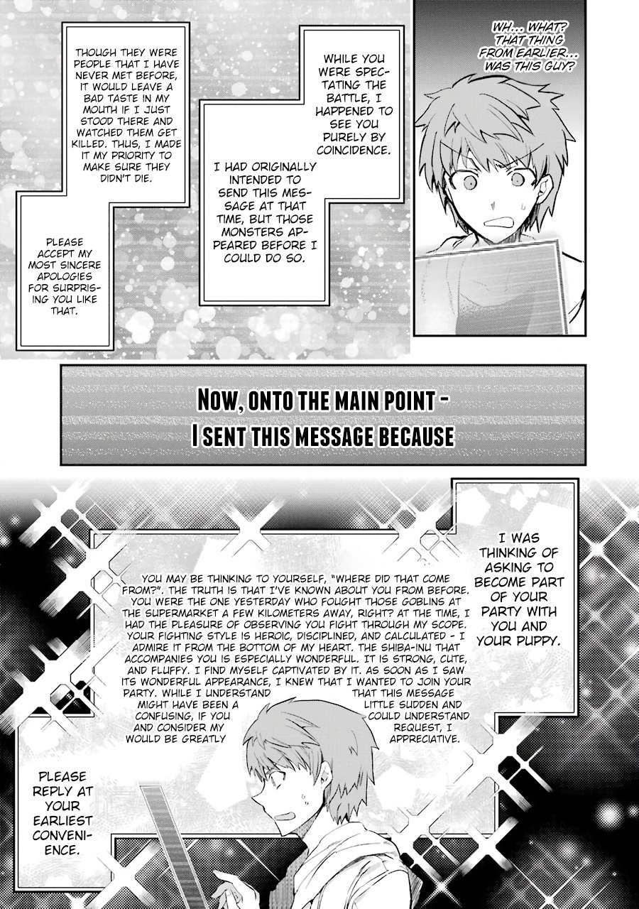 The World Is Full of Monsters Now, Therefor I Want to Live As I Wish chapter 8 page 17