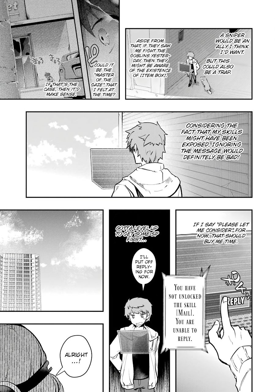 The World Is Full of Monsters Now, Therefor I Want to Live As I Wish chapter 8 page 19