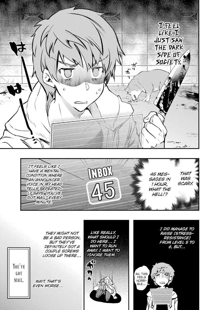 The World Is Full of Monsters Now, Therefor I Want to Live As I Wish chapter 8 page 23