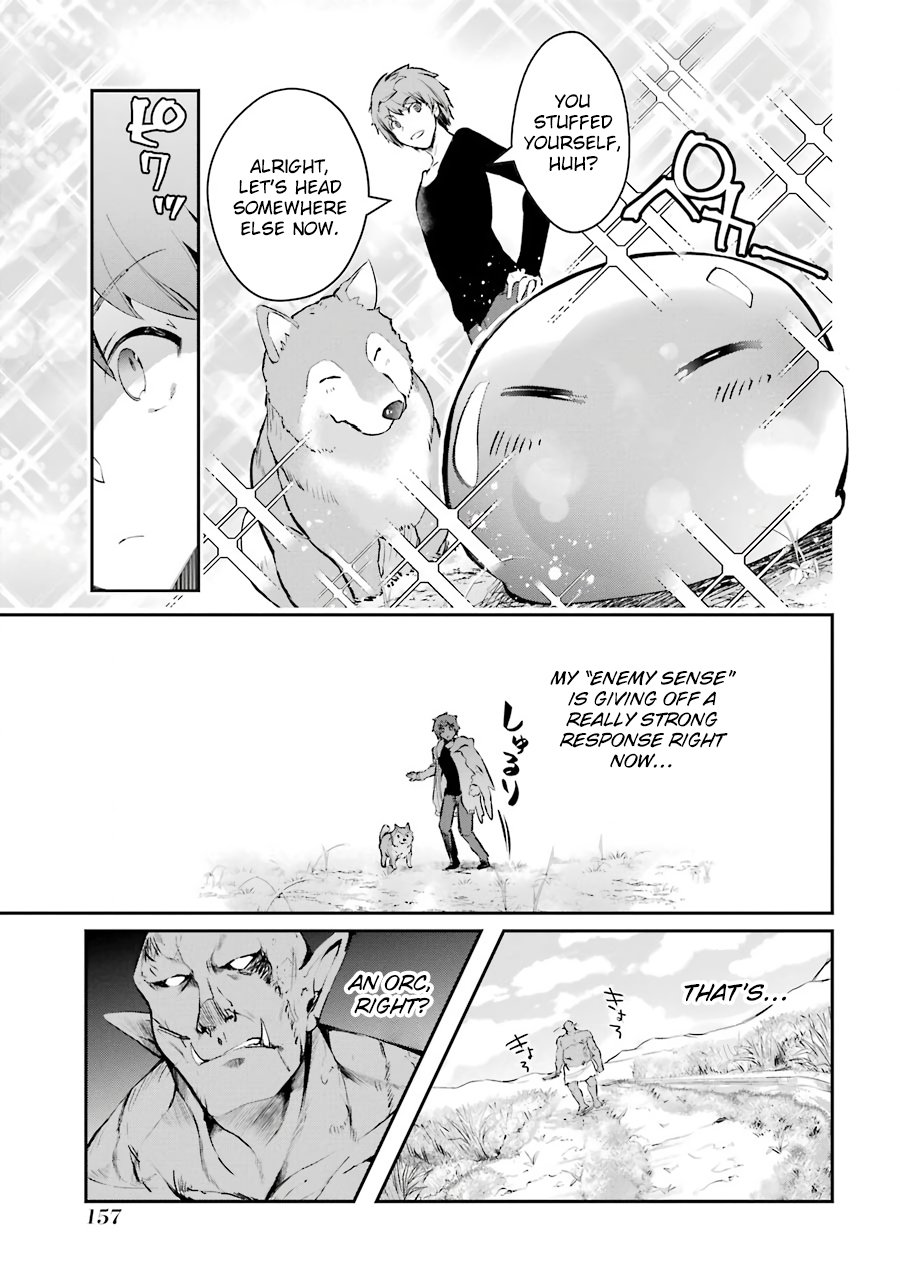 The World Is Full of Monsters Now, Therefor I Want to Live As I Wish chapter 8 page 31