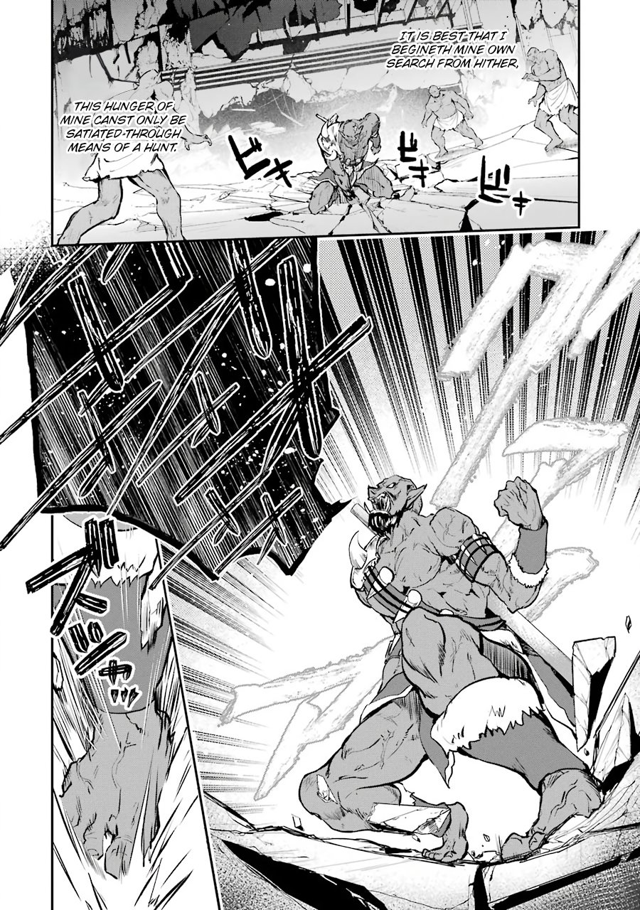 The World Is Full of Monsters Now, Therefor I Want to Live As I Wish chapter 8 page 6