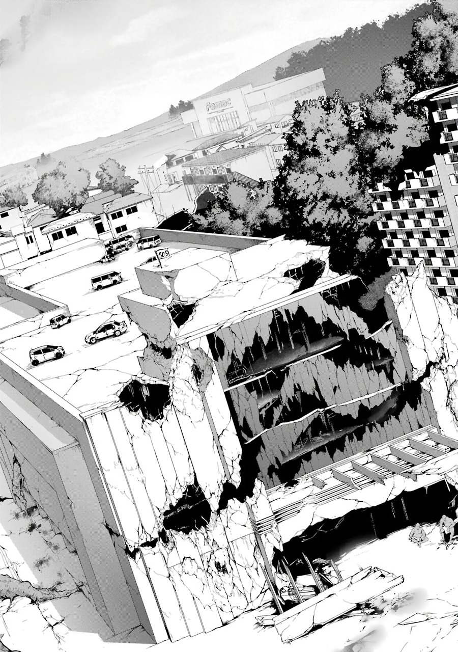 The World Is Full of Monsters Now, Therefor I Want to Live As I Wish chapter 8 page 8