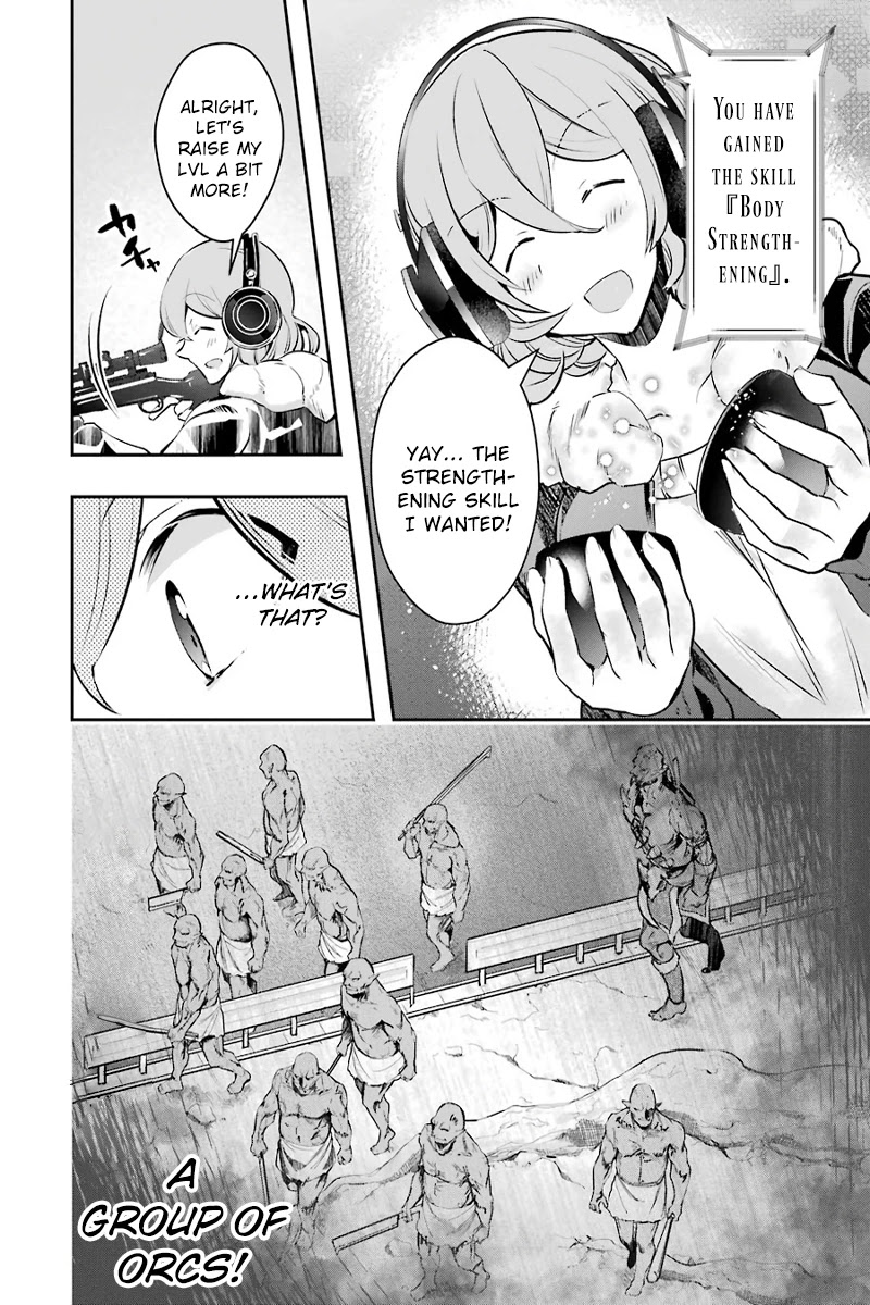 The World Is Full of Monsters Now, Therefor I Want to Live As I Wish chapter 9 page 13