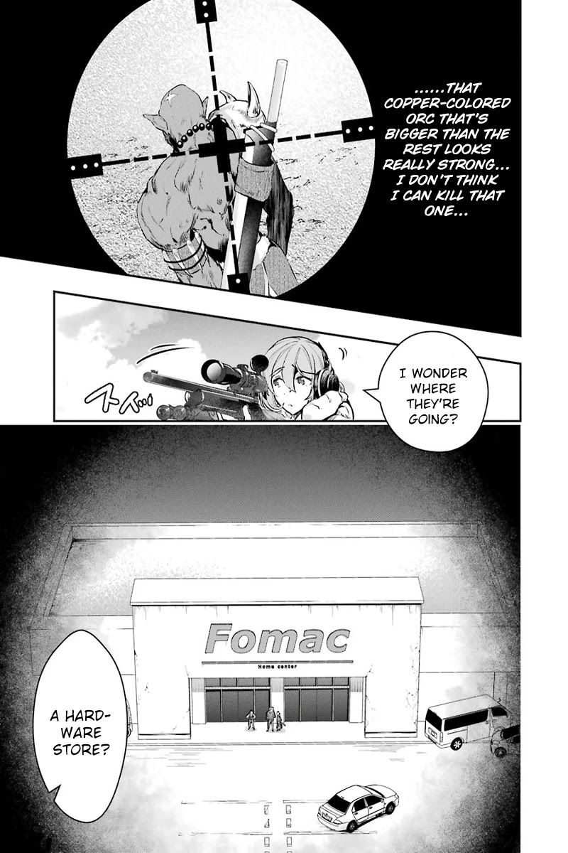 The World Is Full of Monsters Now, Therefor I Want to Live As I Wish chapter 9 page 14