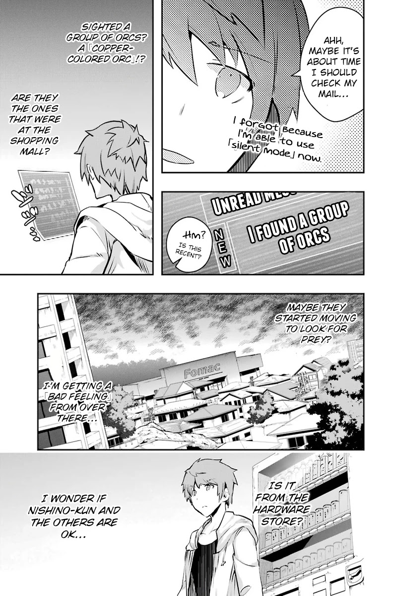 The World Is Full of Monsters Now, Therefor I Want to Live As I Wish chapter 9 page 16