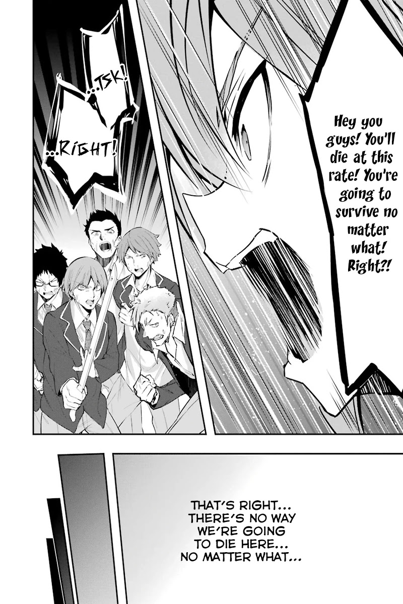 The World Is Full of Monsters Now, Therefor I Want to Live As I Wish chapter 9 page 23