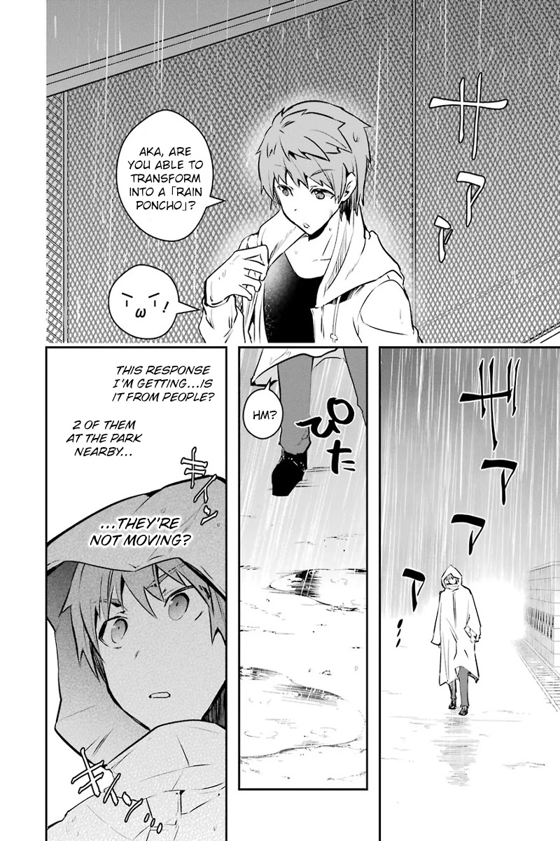 The World Is Full of Monsters Now, Therefor I Want to Live As I Wish chapter 9 page 25