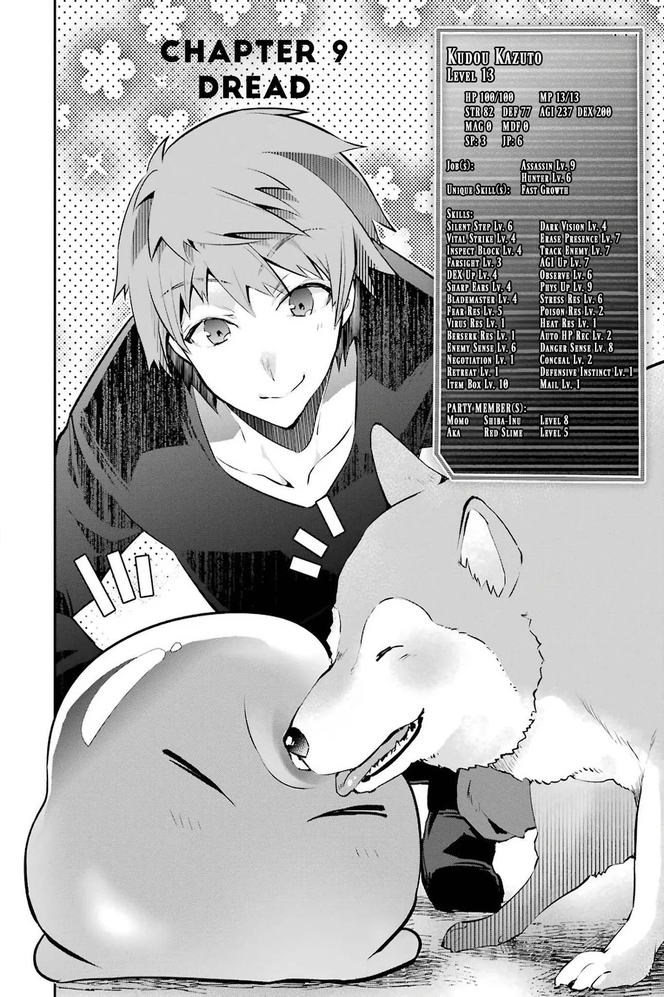 The World Is Full of Monsters Now, Therefor I Want to Live As I Wish chapter 9 page 3